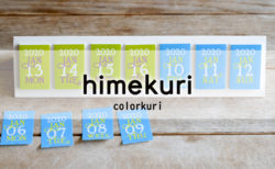 colorkuri