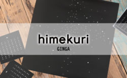 himekuri GINGA